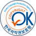 클린사이트